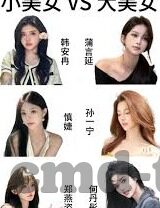 成人在线伊人视频在线-成人在线视频平台的现状与影响