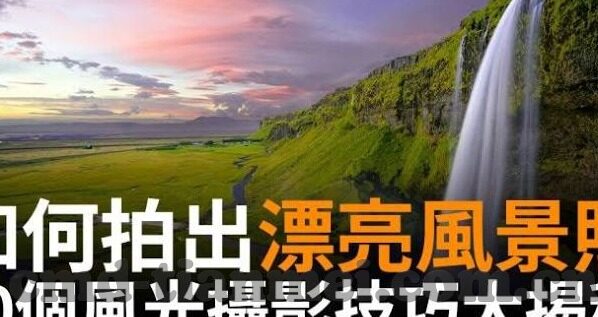 高清不卡亚洲日韩AV在线-高清不卡，亚洲日韩AV在线的观影新体验