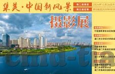 麻豆精品传媒视频观看-探寻成人娱乐新视界，麻豆精品传媒视频观感之旅