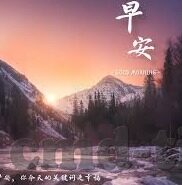 麻豆爽爽视频-一窥麻豆视频的赏心悦目之处