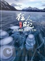 亚洲av麻豆精品-亚洲影坛新视窗，探索未眠的AV娱乐与麻豆之魅力